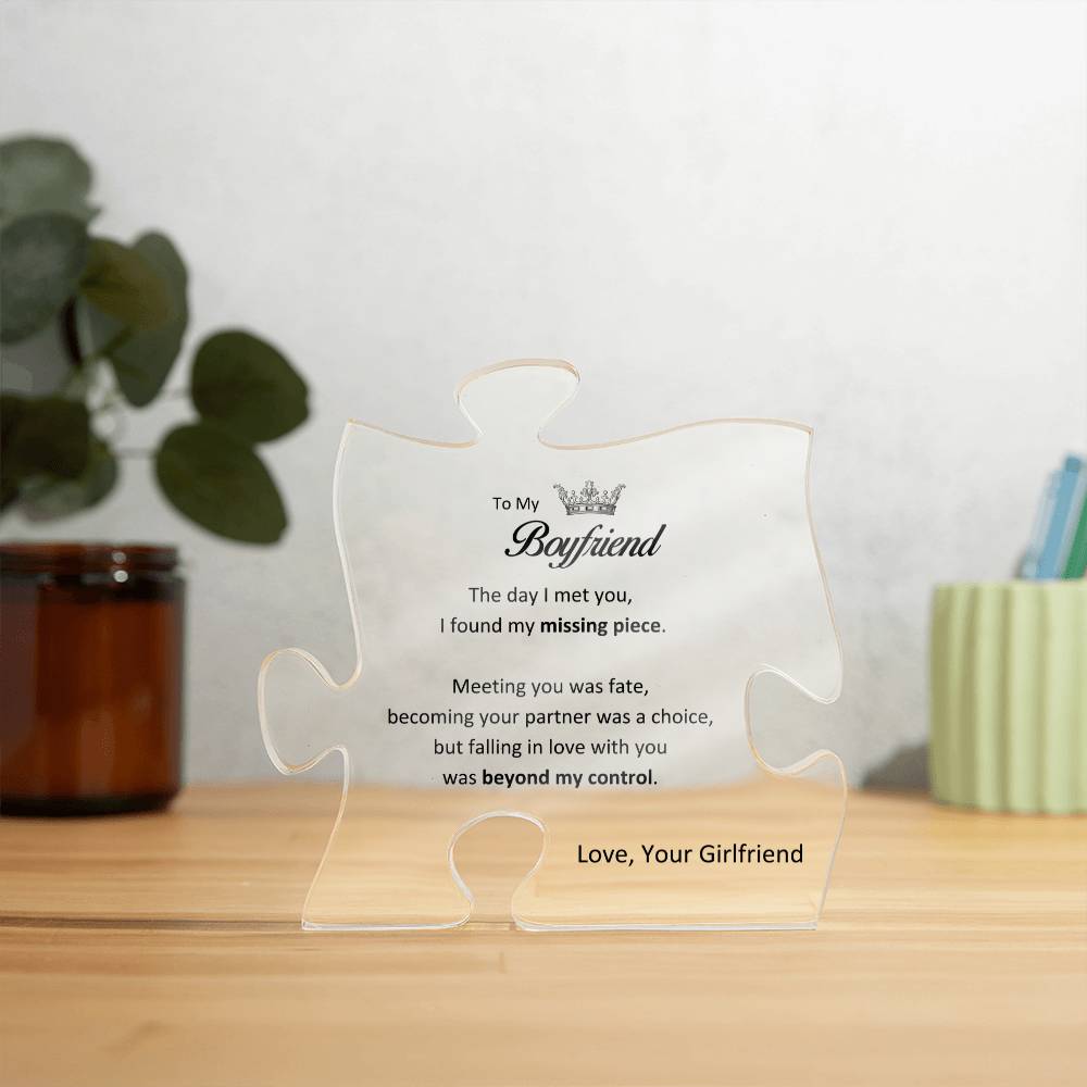 Lurve™ Boyfriend - Missing Piece, Beyond My Control Puzzle Plaque