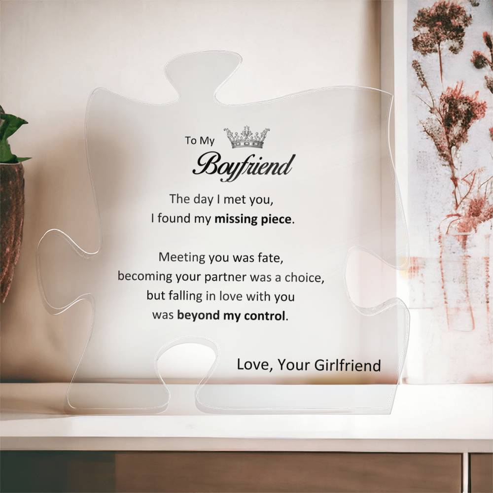 Lurve™ Boyfriend - Missing Piece, Beyond My Control Puzzle Plaque