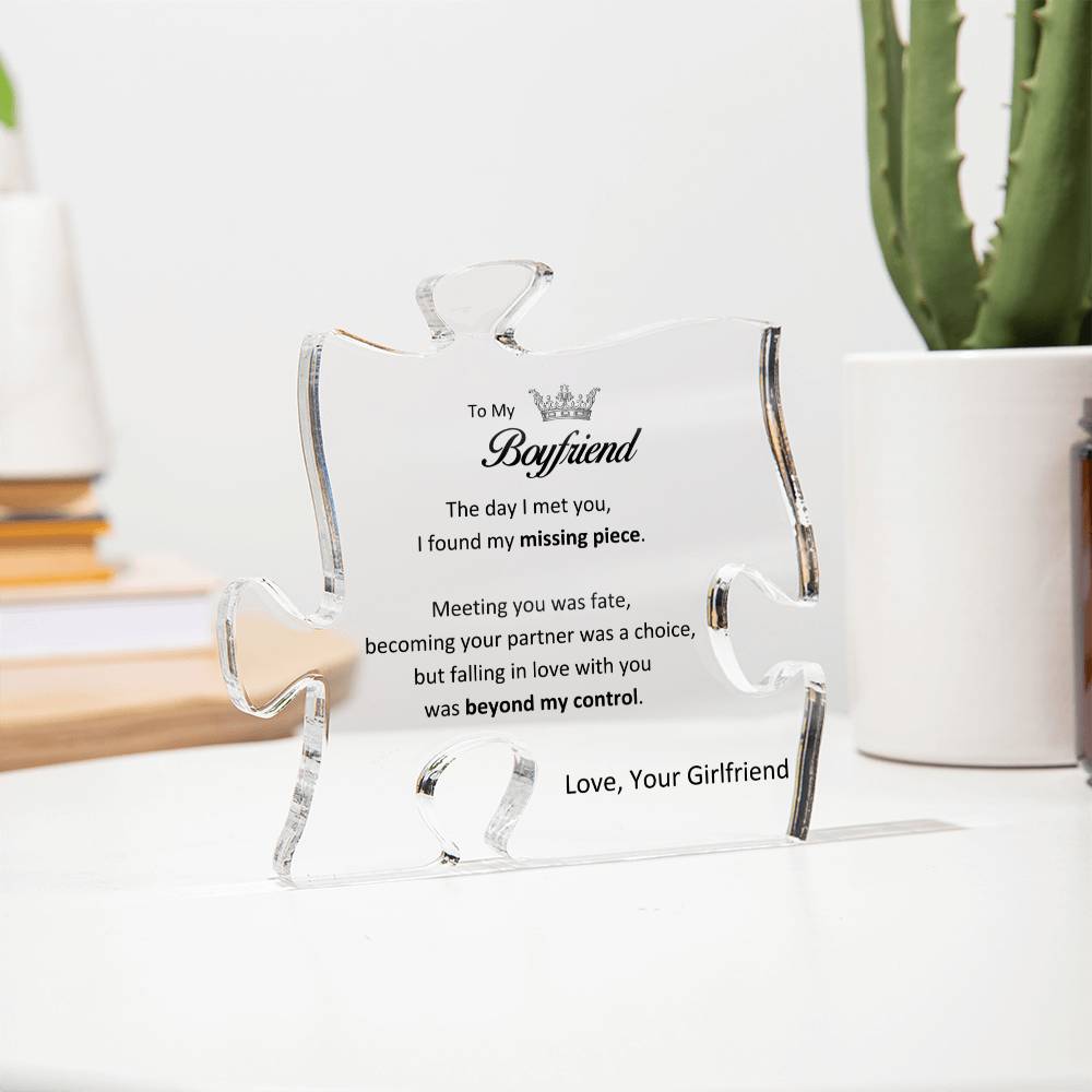 Lurve™ Boyfriend - Missing Piece, Beyond My Control Puzzle Plaque