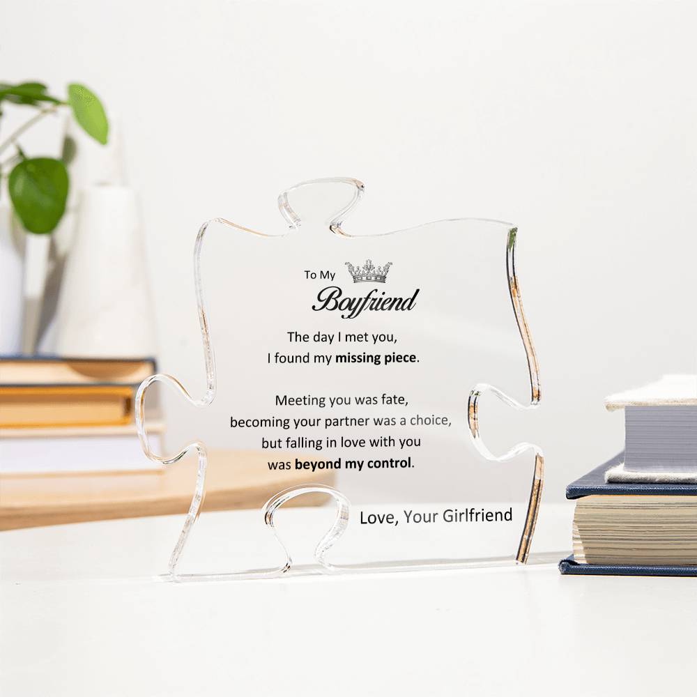Lurve™ Boyfriend - Missing Piece, Beyond My Control Puzzle Plaque
