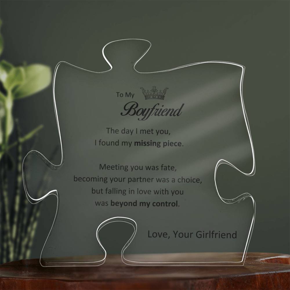 Lurve™ Boyfriend - Missing Piece, Beyond My Control Puzzle Plaque