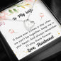 Lurve™ Wife - Keep Me In Your Heart Forever Love Necklace